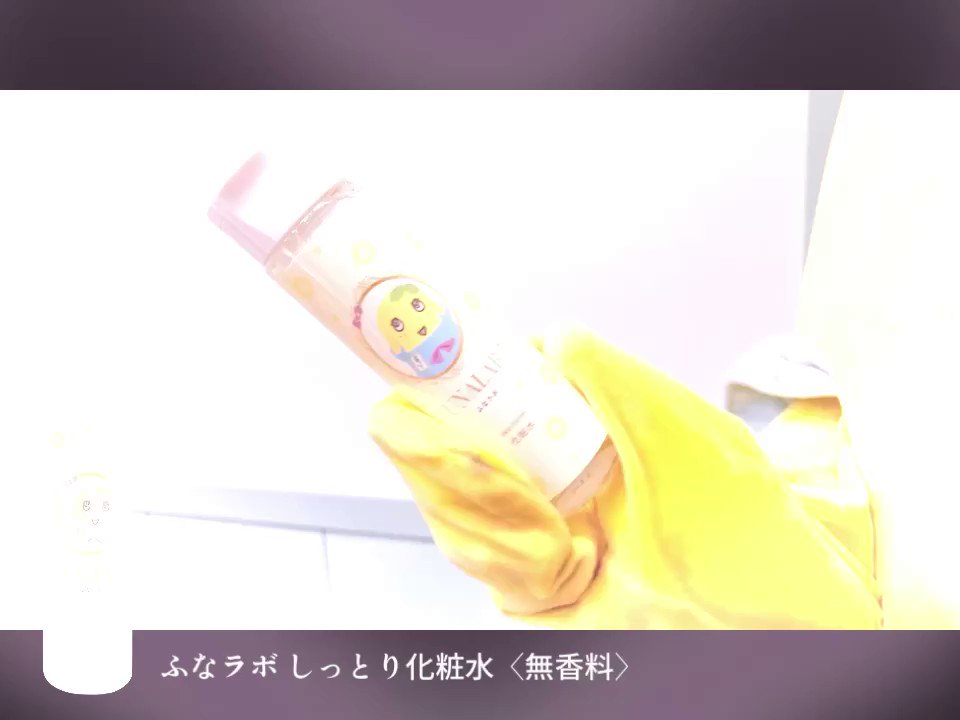 @ntvs_funagoods's video Tweet