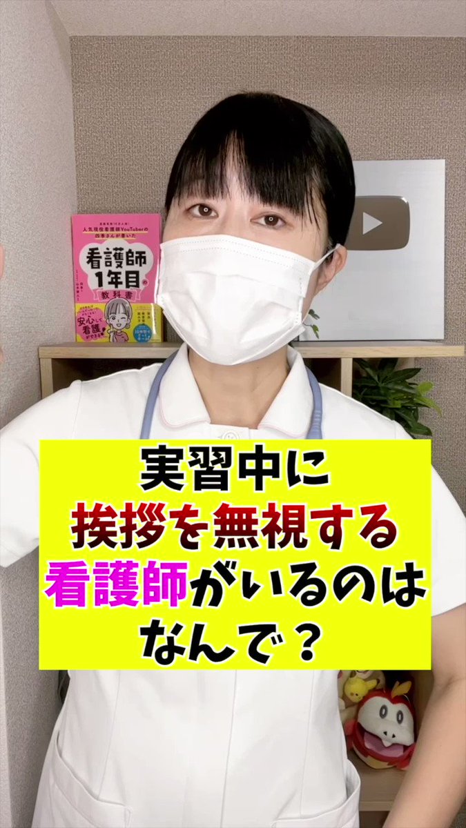【看護実習セット】 ユニフォーム1.COM 医療白衣com ドクターウェア KAZEN カゼン