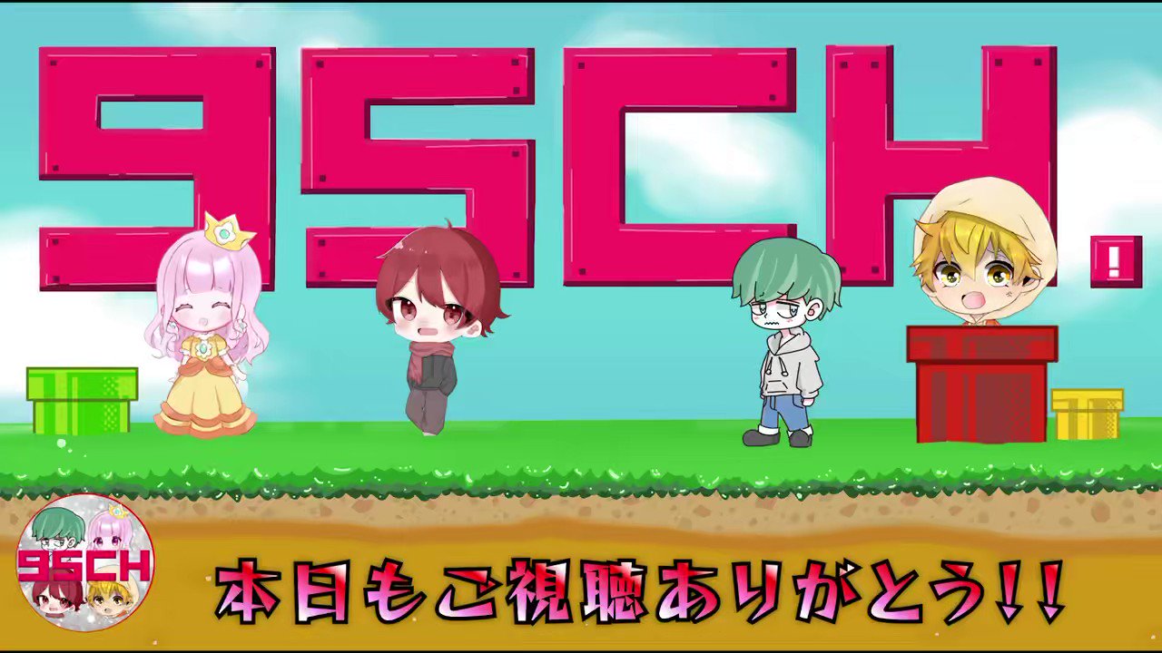 みーこ🌸95ch (@miko95ch) / X