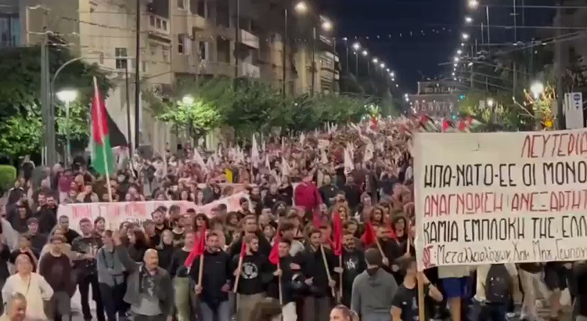Ενσωματωμένο βίντεο