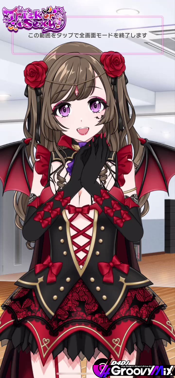 D4DJ Groovy Mix（ #グルミク ）公式 on X: 