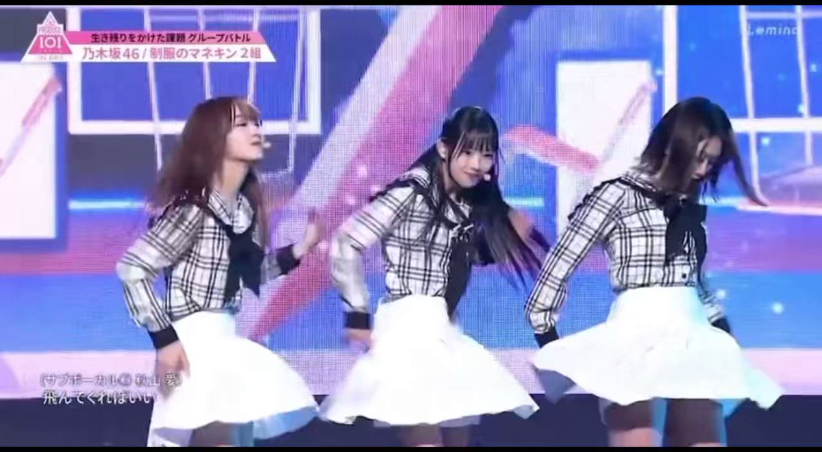 @Hana06G's video Tweet
