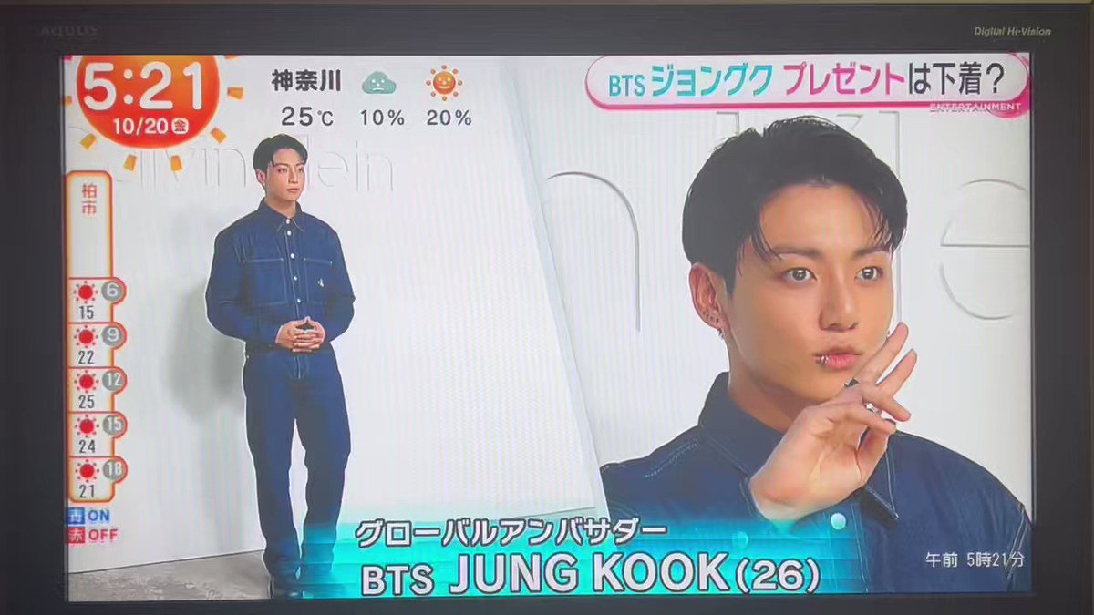 グク (@60cUz0FBBs0ziJK) / Posts / X