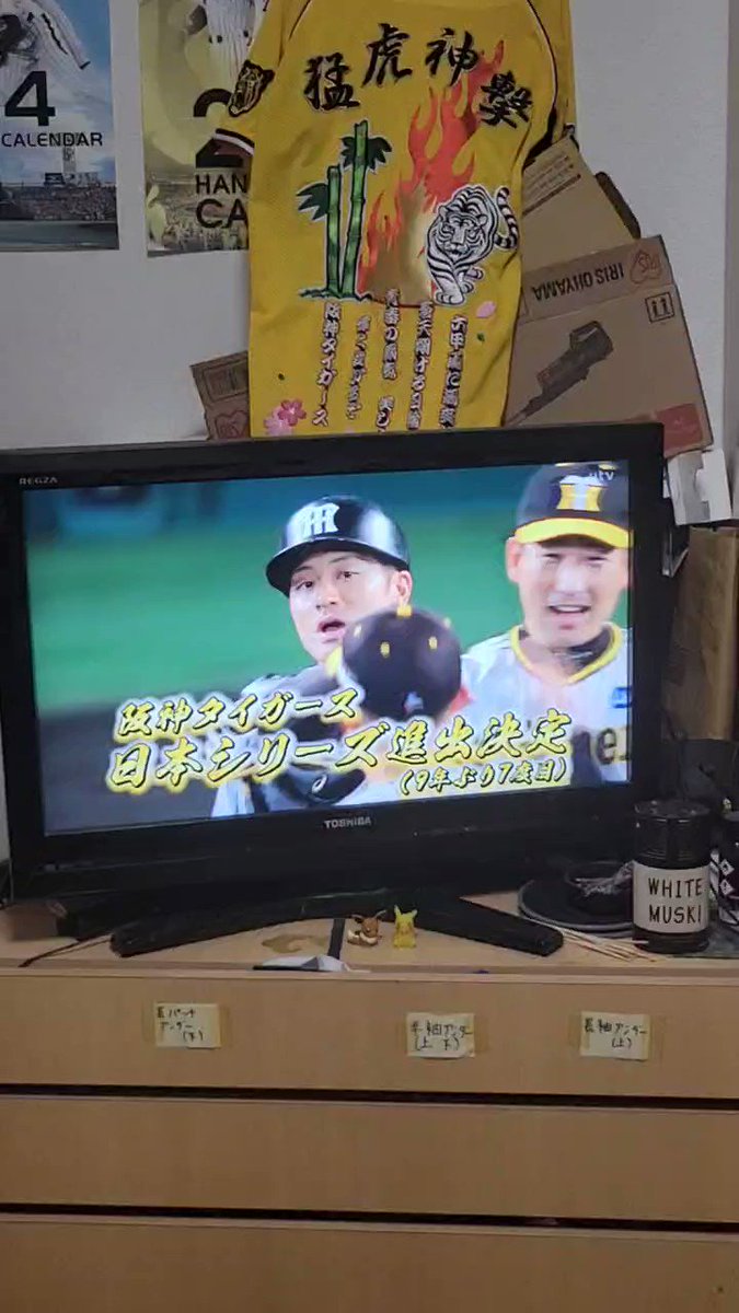 買い保障できる とらちゃん ハンドバッグ - www.kpcsw.gov.pk