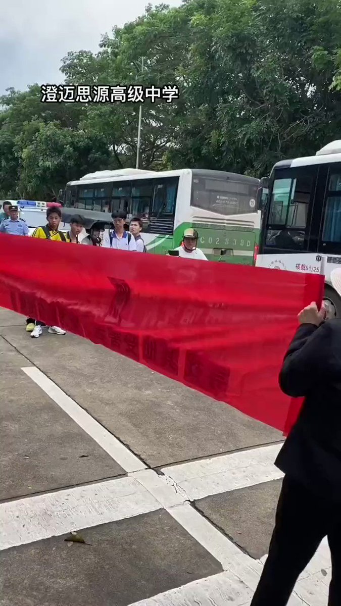 校园强奸真实足浴小姐    