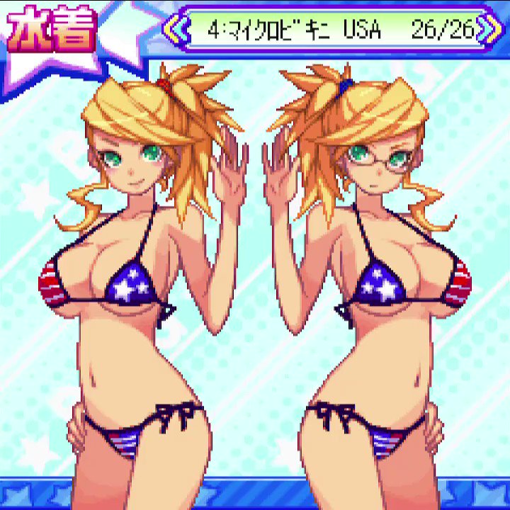 Video by @ganimedevyt