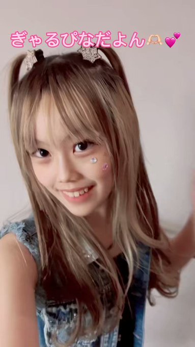 Twitterのコスプレ動画2