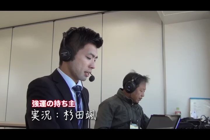 バービー オースキンヒーレー FMラジオ-