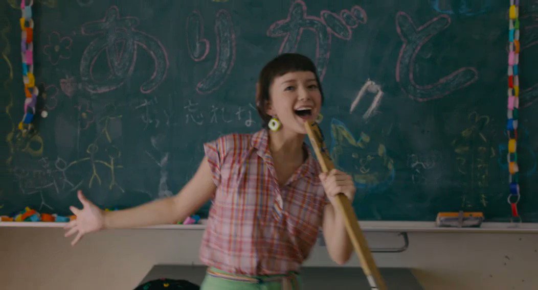 Twitter Image
