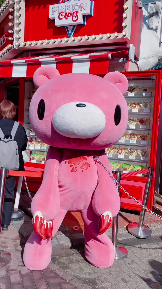 新品未使用 Gloomy 汎用うさぎ サルエルパンツ ピンク 今年で誕生25周年を迎える『いたずらぐまのグル～ミ～』、『汎用