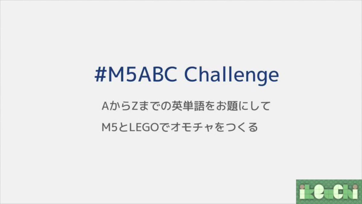 豆太郎 (@mame_tarou) / X