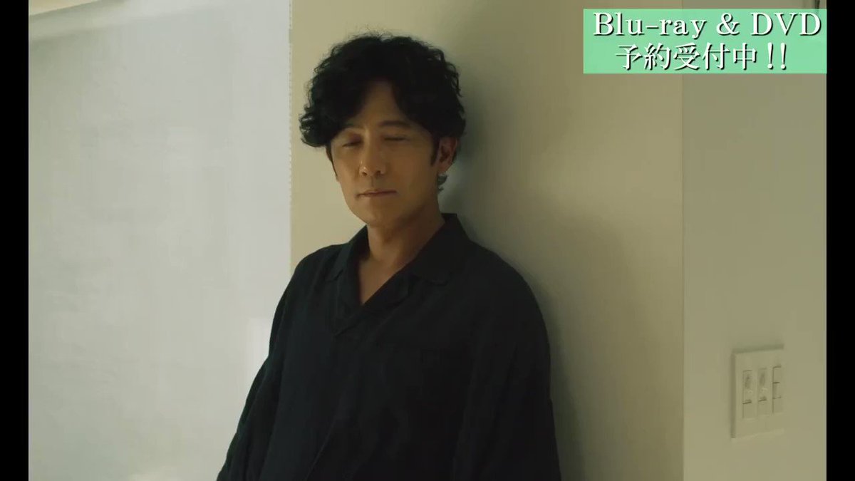 映画『窓辺にて』公式 (@madobenitemovie) / X