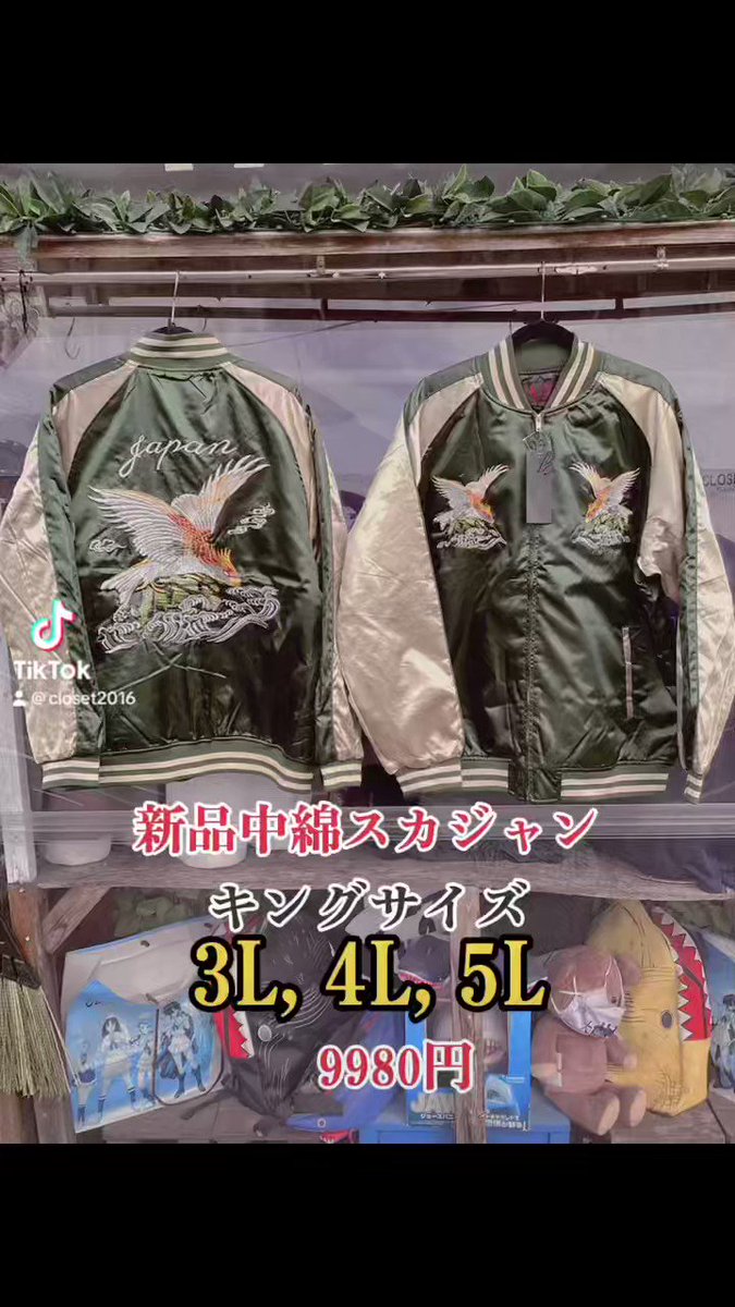 希少✨未使用✨【エルメス 】✴️軽くて暖かい✴️ キルティング ベスト エルメス HERMES ファランドールロングネックレス160 シェーヌダンクル