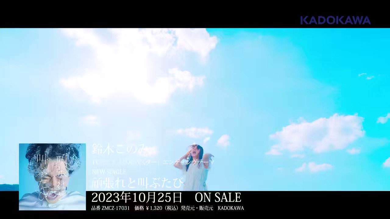 115 Official (@115_Office) / X