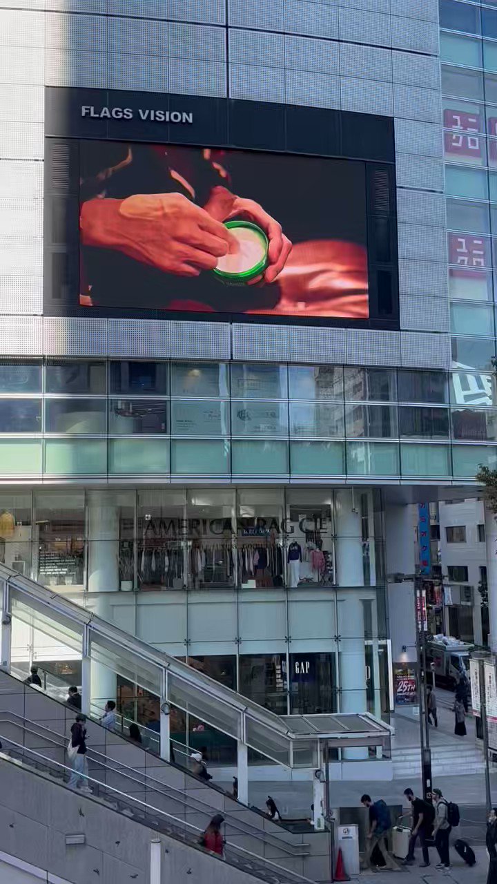 新宿ページです♡ 我爱你❤️❤️