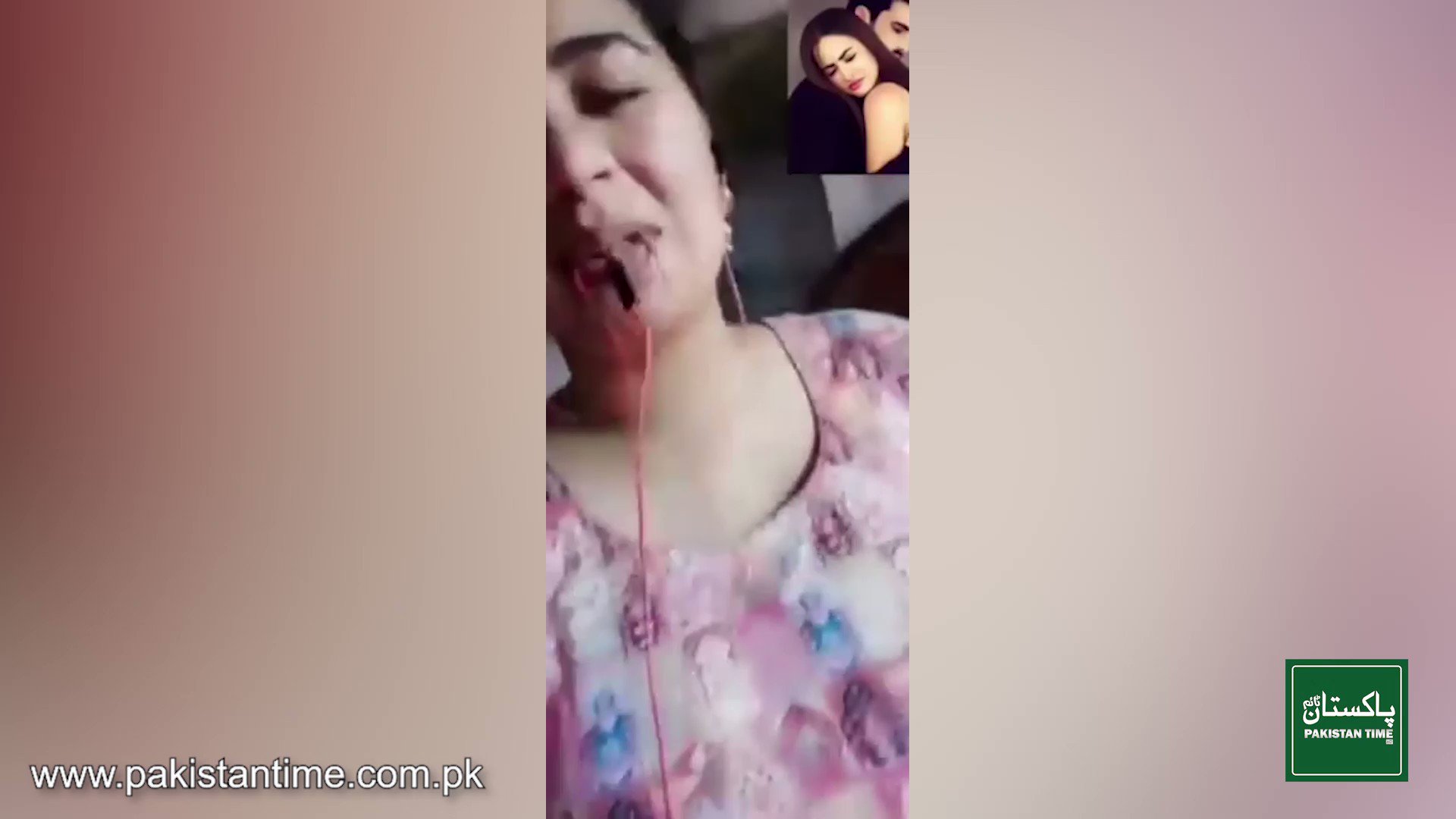 Aliza sehar leak vedio