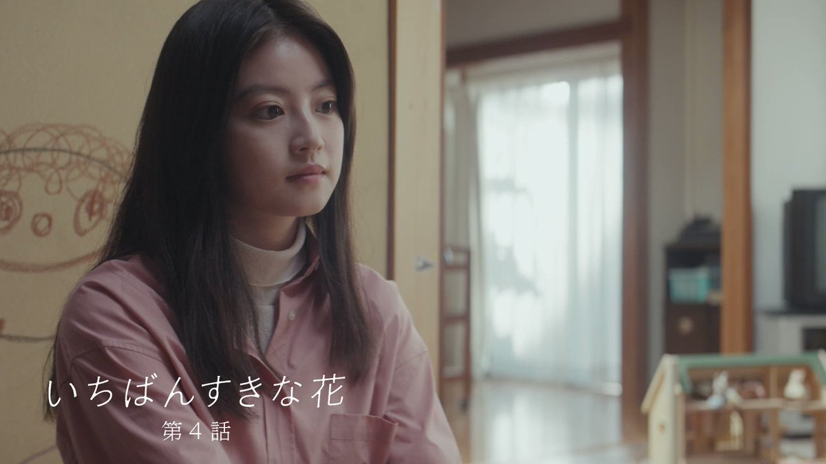 Amazon.co.jp: いちばんすきな花 -ディレクターズカット版- Blu