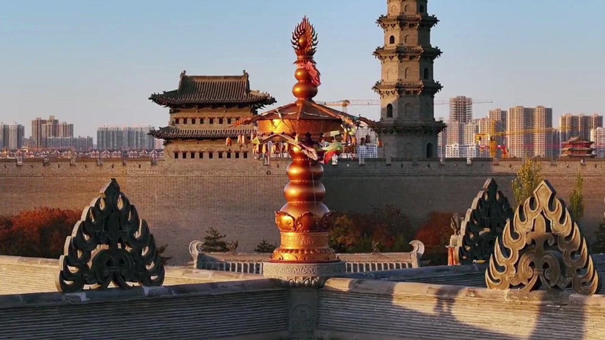 北魏　大同出土瓦文 uCrZFy8q_wpNt3nc.jpg