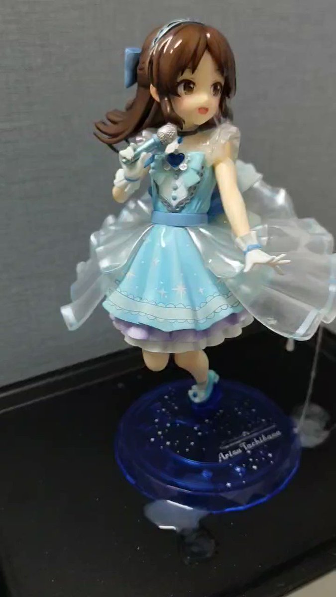 Twitter Image