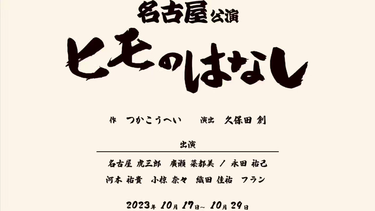 定本ヒモのはなし (1982年) |本 | 通販 | Amazon