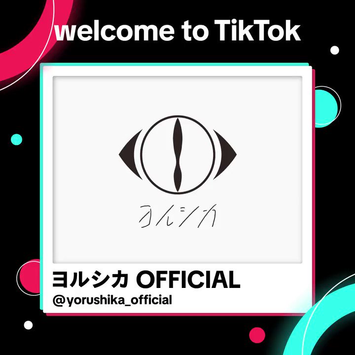 @tiktok_japan's video Tweet