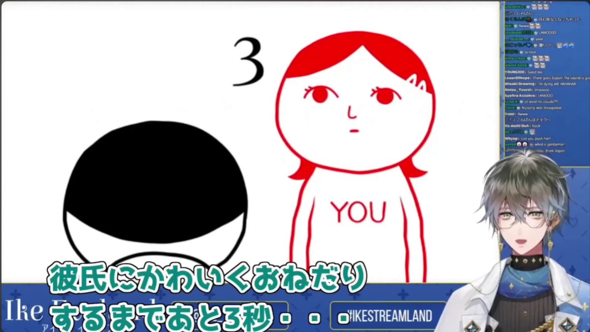 アイクイーヴランド - Search / X