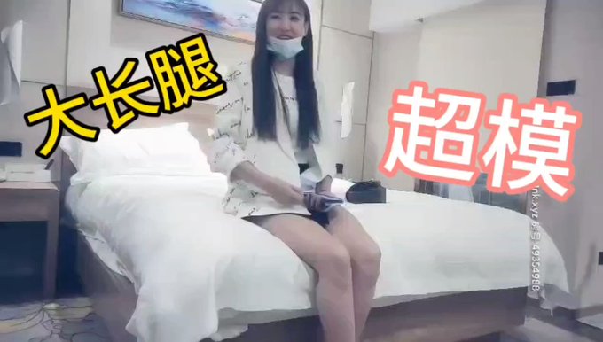 御姐超模大长腿 站着压力大 https://t.co/bAmvS9ajIb