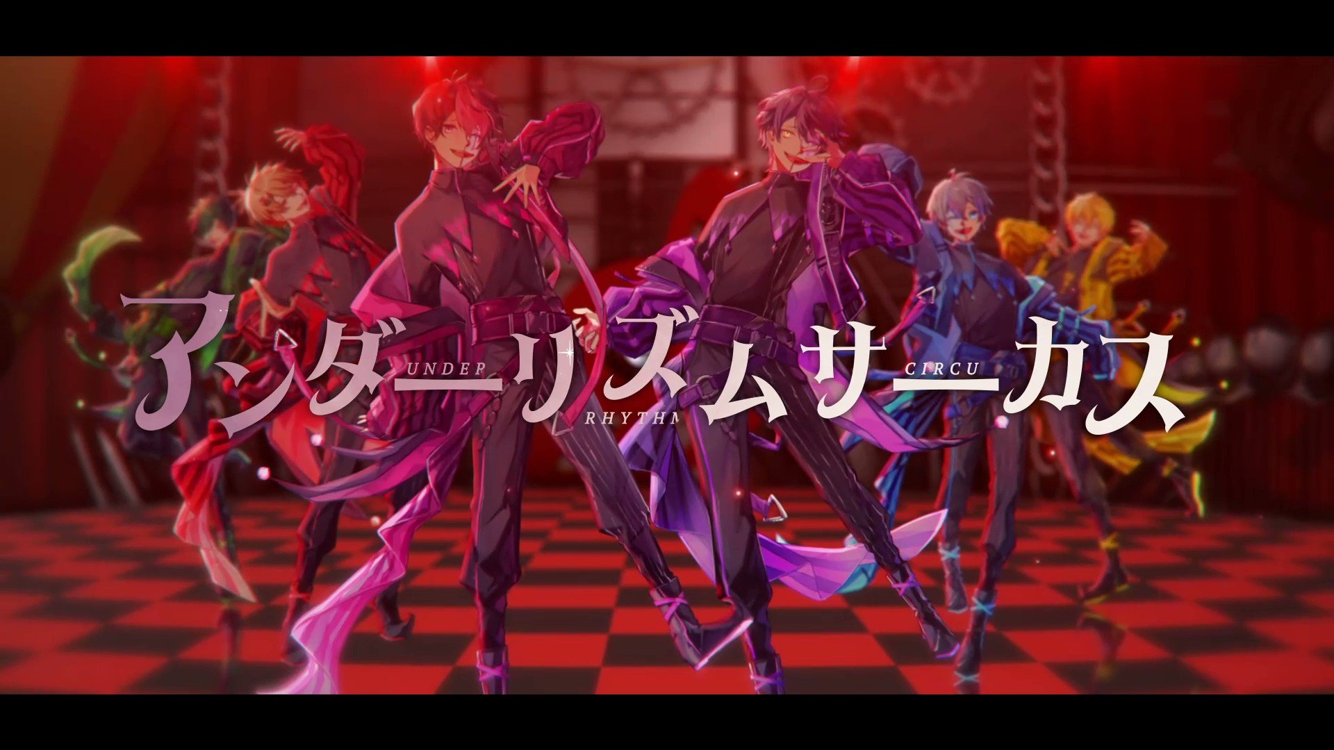 SIXFONIA シクフォニ 雨乃こさめ アンリズ アンダーリズムサーカス SIXFONIA - Under Rhythm Circus [Official Music Video] - YouTube