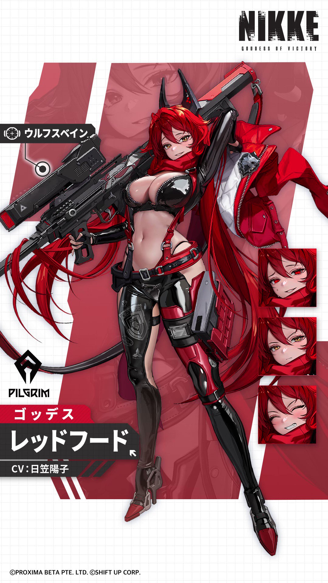 公式】勝利の女神:NIKKE 2.5周年イベント開催中 on X: 公式】勝利の女神:NIKKE 2.5周年イベント開催中 on X: