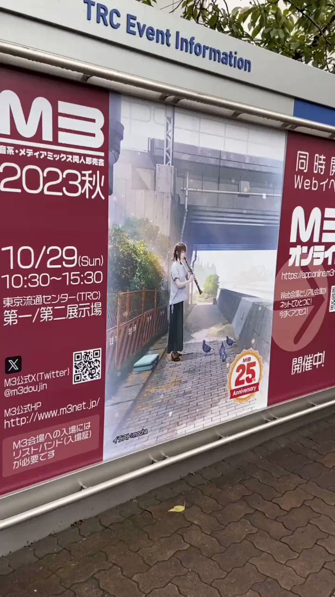バリー♦セール 現地価格 数量限定 完売必至 公式 ハリーポッター カラーベルトプリーツスカート ホグワーツ