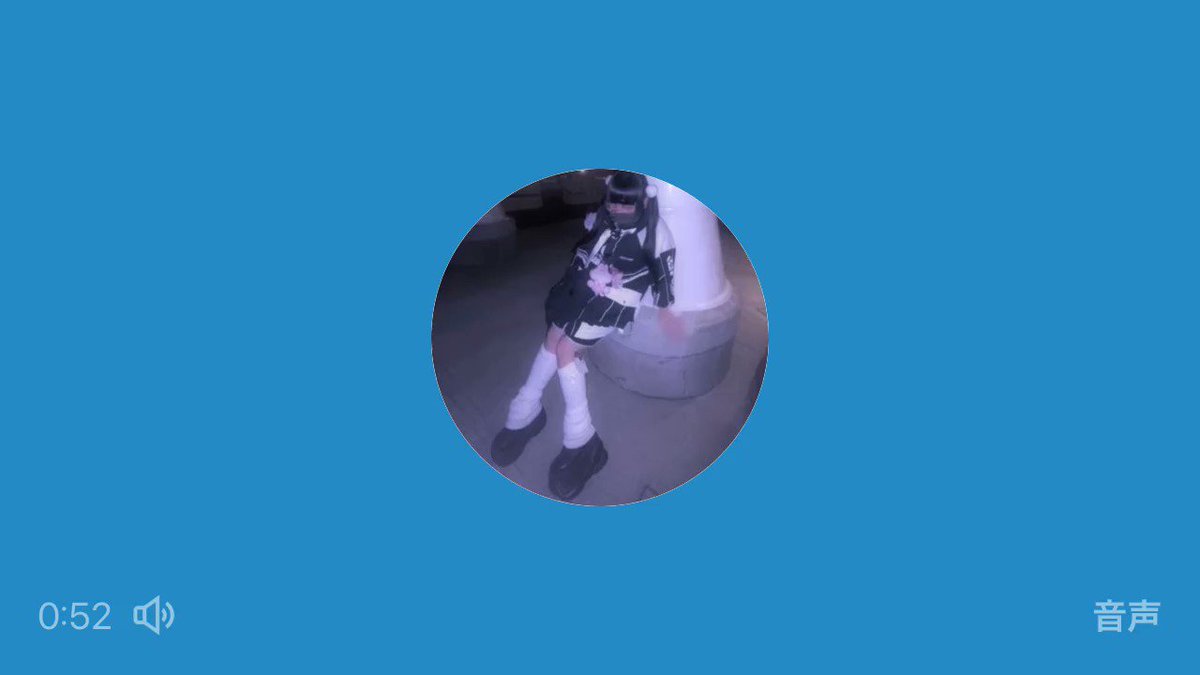 Twitter Image