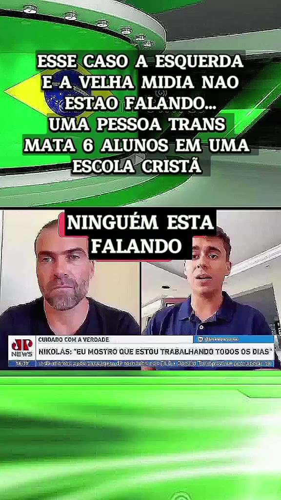 Escola na Mídia/Escola na Vida Real (Meme)