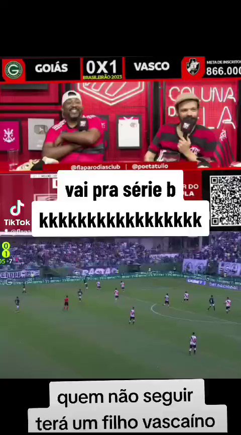 Coluna, Vasco no Brasileirão Série