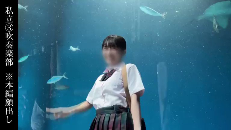 プレイ内容：待ち合わせ、水族館デート、カフェで休憩、ホテルへ、乳揉み、キス、乳首責め、パンティ染み確認、手マン、クンニ、電マ責め、クンニ、男の乳首舐め、フェラ、正常位、種付けプレス、バック、立ちバック、騎乗位、バック、中出し、フェラ、手コキ、フェラ口内発射あらすじ：《J●PROFILE》《name：くみ》《age：18》【○リコンおじさんに刺さるエッチなカラダ】【うちの塾に通っている『くみちゃん』がテストでいい点取れたとのことで今日はご褒美デート。水族館で魚を見ながら嬉しそうにはしゃぐ彼女。最近のJ○にしてはあどけなさが抜けてなくてメチャメチャ可愛い…。お腹が空いたとのことでカフェで休憩。今日はまだ時間があるからもっと一緒にいたいとのことだったので予約しておいたホテルに移動。到着するとニコニコ嬉しそうなくみちゃん。デート中から彼女の笑顔を見てムラムラしていたので早速カラダをまさぐる。何をされてもニコニコ可愛いくみちゃんの感じる顔が見たくて乳を揉みながらベロチュー。顔を歪ませながら可愛い喘ぎ声が聞こえてきた。乳首を責めてパンティを確認してみると大きな染みが。グチョグチョになってる未成年マ○コにしゃぶりつくと腰をビクンビクンさせながら絶頂してしまった。可愛い彼女に反応でフル勃起したチ○コを舐めてもらう。あどけなさが残る顔で上目遣いフェラ、堪らない。我慢の限界が来たので教え子のマ○コに生挿入。小さなカラダをデカチンで激しくピストンすると喘ぎまくりながら何度も絶頂。小柄なカラダに釣り合わないデカ尻に腰を打ちつけまくる。この日を楽しみにオナ禁していたので最後はタップリ生中出し。満足して眠りについていると何やら下半身がゴソゴソ…。くみちゃんがフェラしてくれてそのまま口内射精。くみちゃんは今までで間違いなく最高の教え子ですw】