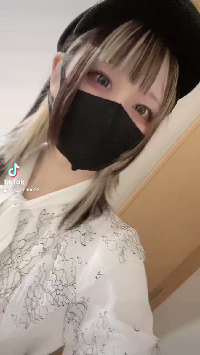 Twitter Image