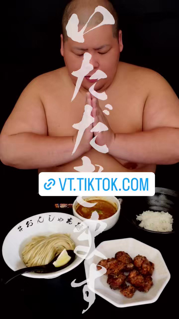 キー坊様チルド便 キー坊様チルド便