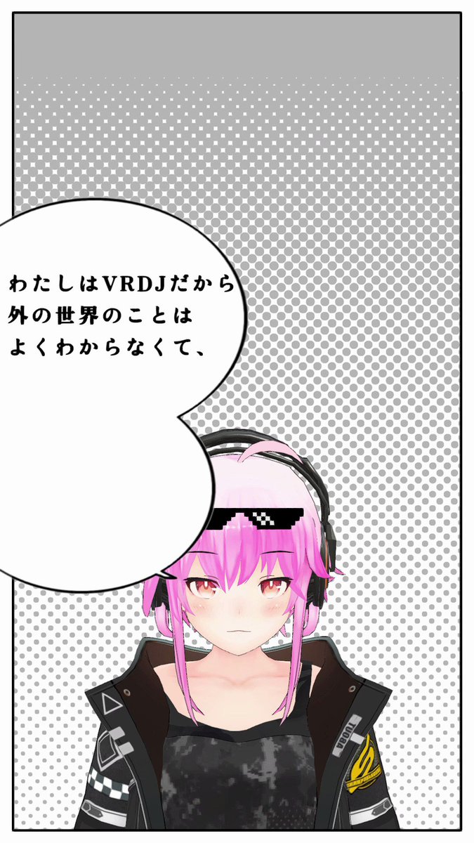 健ちゃんさま専用1 同人ハード（キット） | 家電のケンちゃん（@kadenken）