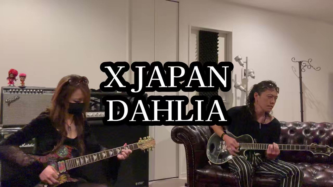 ルイ＊ (@guitarist_rui) / X