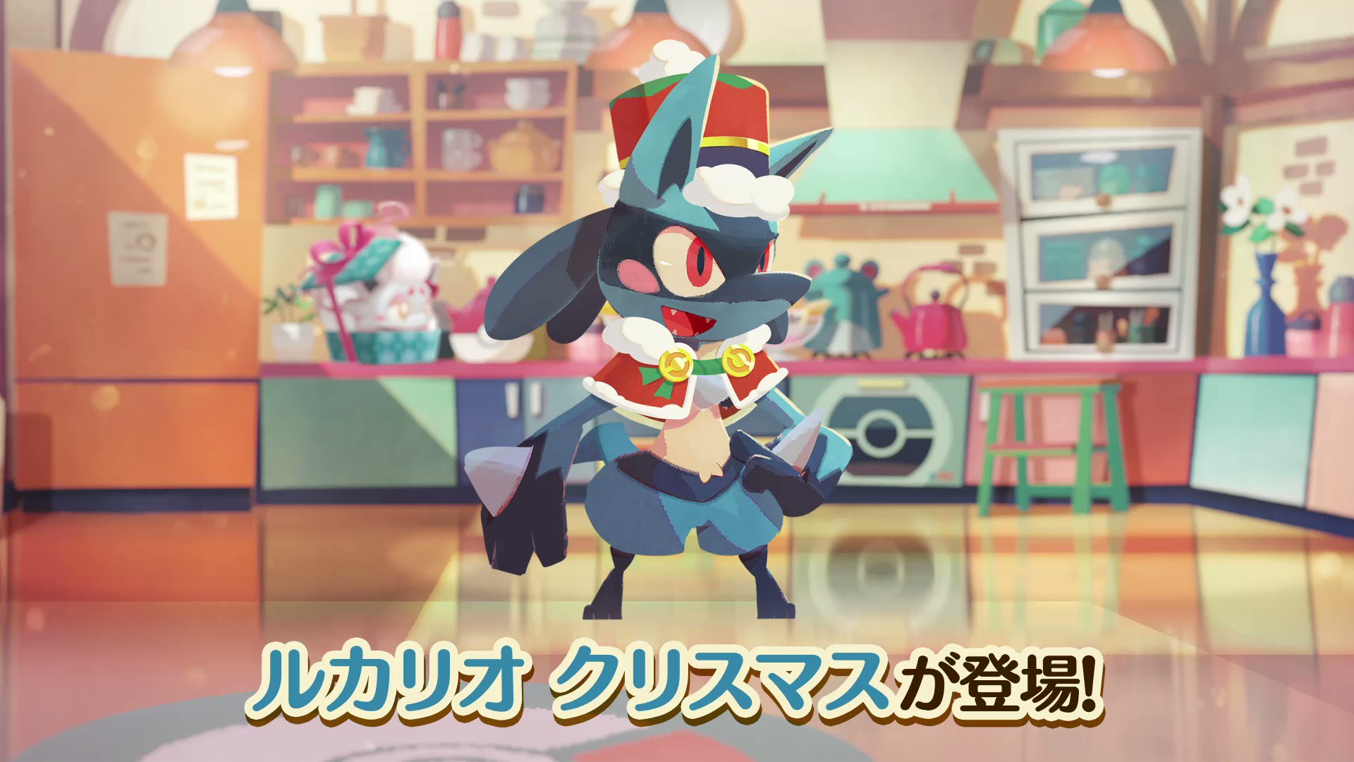 公式】ポケまぜ on X: 