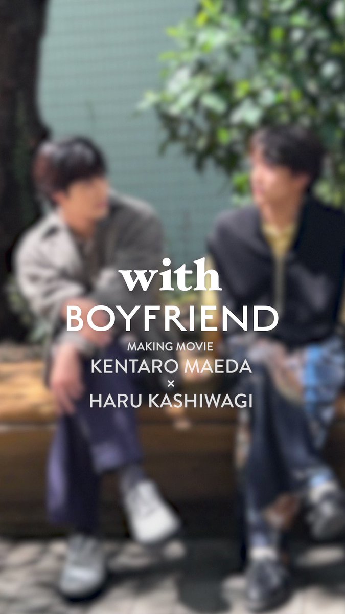 with編集部 on X: 