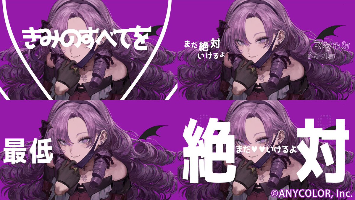 壱百満天原サロメ C103新刊セット 緜　fan art book vol.2 61tXjbx5AoL._UF894,1000_QL80_.jpg