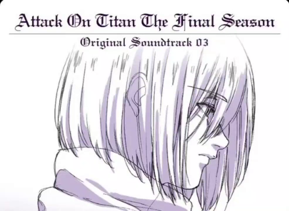 Attack on Titan The Final Season Original Soundtrack