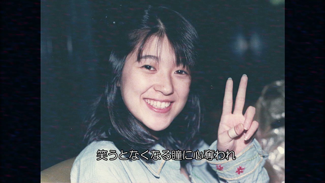 新田恵利 Amazon.co.jp: 新田恵利「新田恵利 ERI 」【LP】: ミュージック
