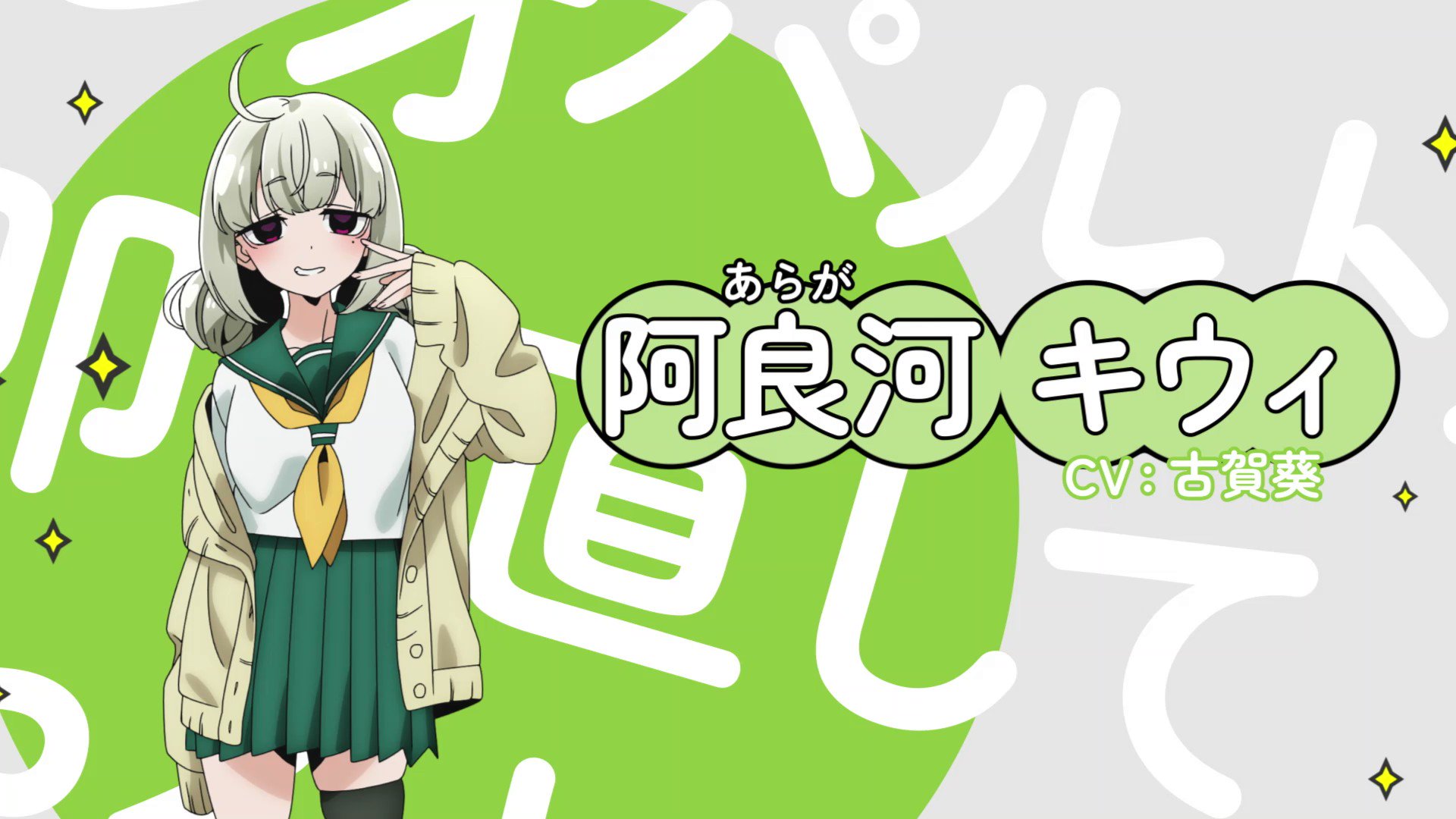 上品なブランド TVアニメ「魔法少女にあこがれて」公式 on X:  ヴァイスシュヴァルツ