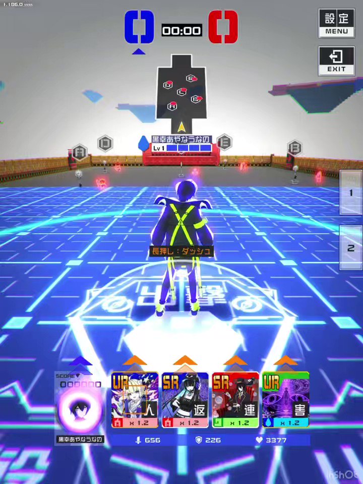 まとめ割大歓迎、気軽に質問ください⭐️4 Zrcx. on X: 