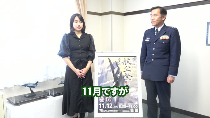 Twitterのコスプレ動画4