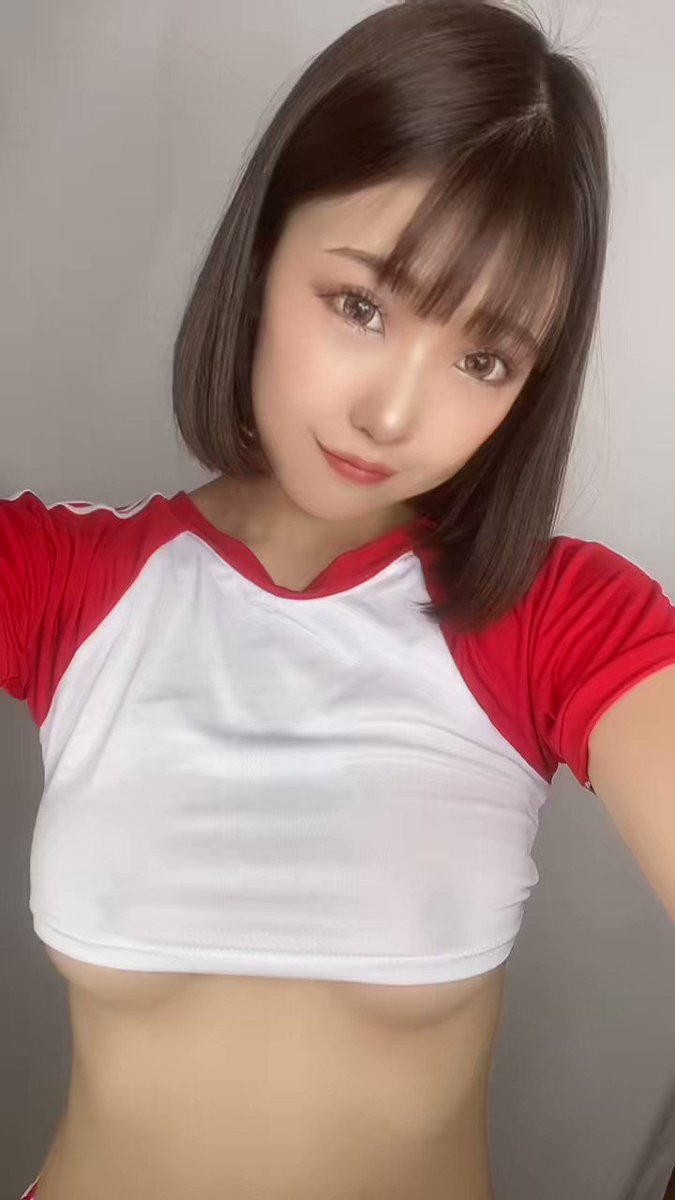 Twitter Image