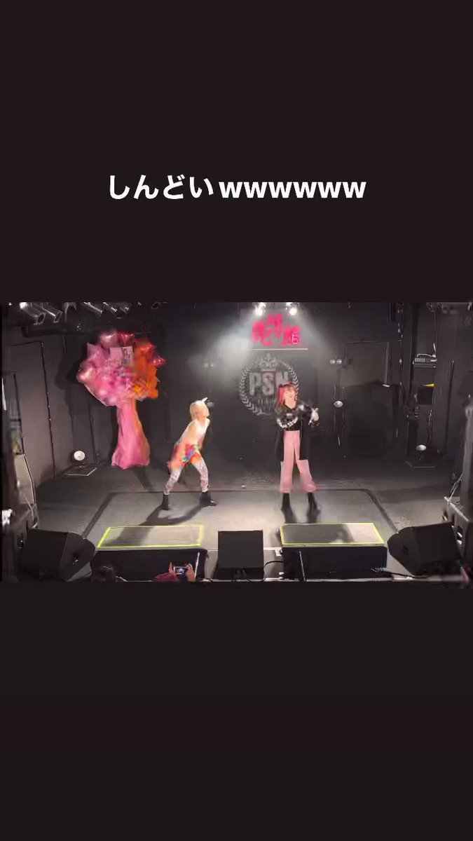 @__rinrin18's video Tweet