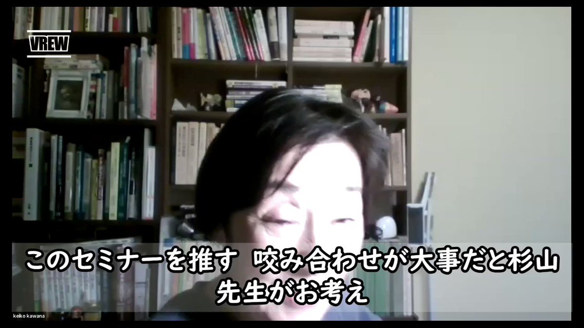 身体均整法|特殊操法 Amazon.co.jp: 身体均整法 特殊操法 : 身体均整師会出版部