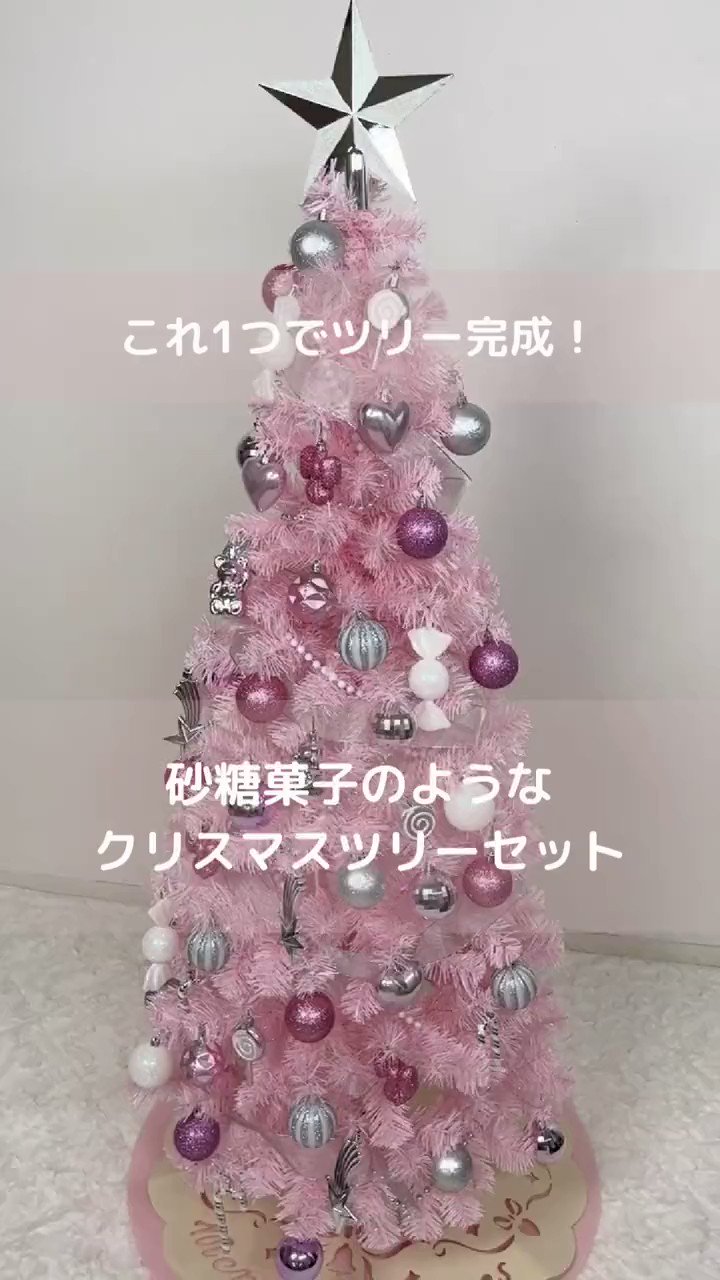 Francfranc（フランフラン）公式 on X: 